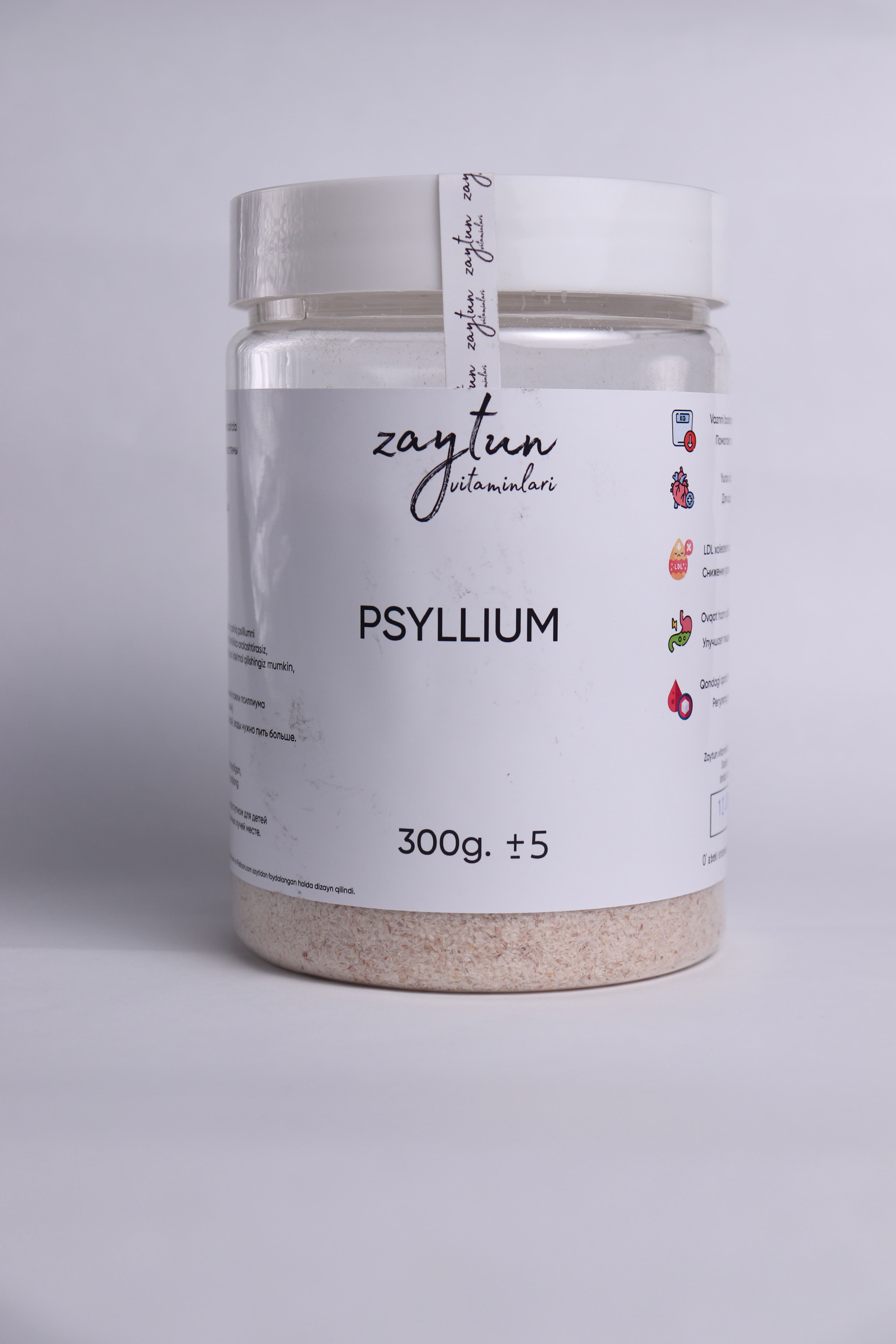 Psyllium 300g