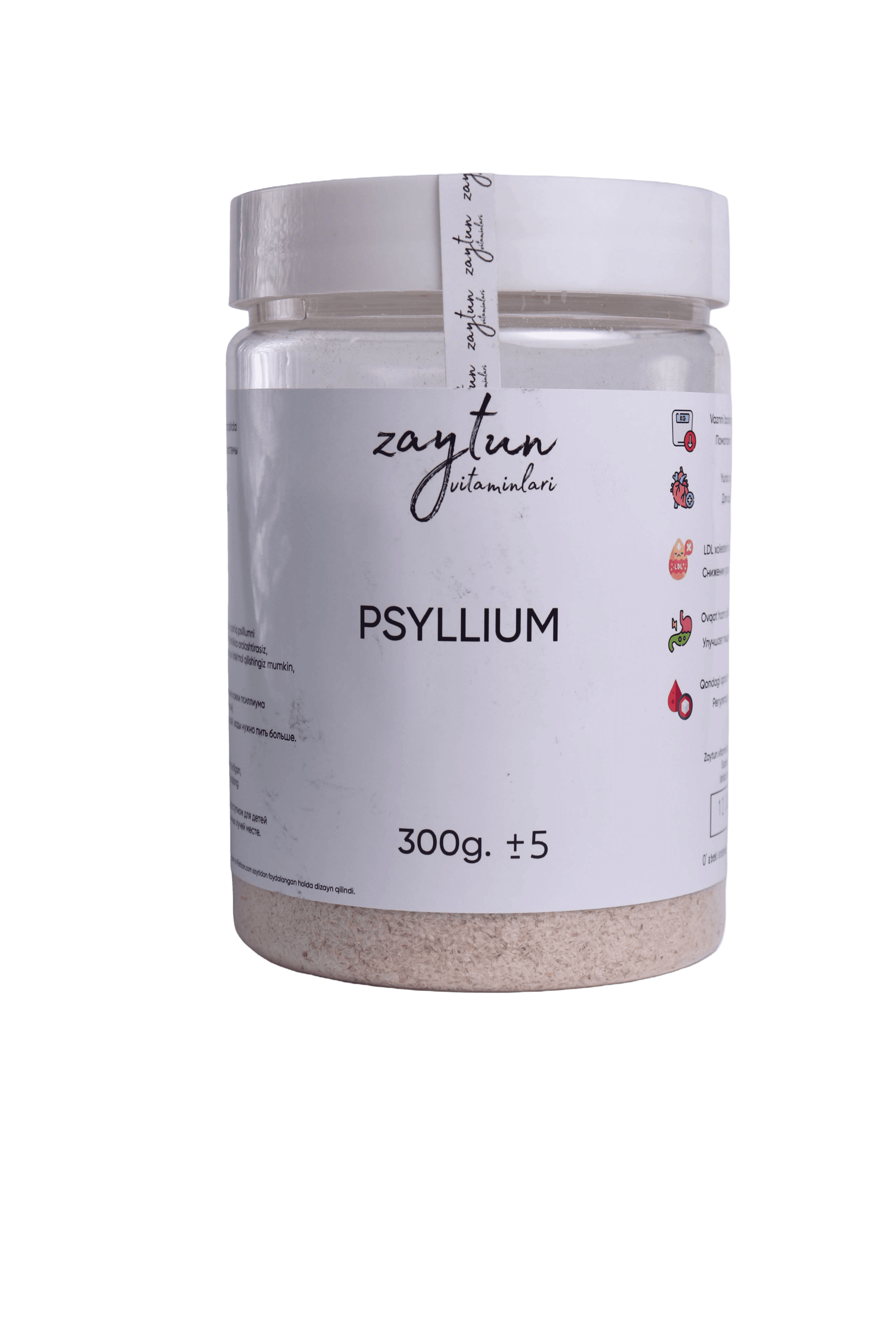 Psyllium 300g